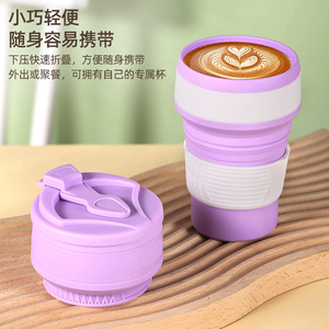 Portable Silicone Collapsible <b>Cup</b> 350Ml Flip Lid Travel Outdoor Use Food Grade Dishwasher Safe - Product Image 1