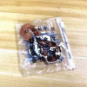 Décrocheur de Hameçons Magnétique Fiery Fox en Acier Inoxydable – Outil Portable pour Dégager les Hameçons de Pêche - Product Image 3