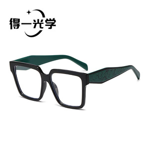 Gafas De Yi Optics Cuadradas de Marco Completo con Protección Anti-Luz Azul, Unisex, Lentes de PC con Bloques de Color, Estilo Moderno para Instagram y la Calle - Product Image 4