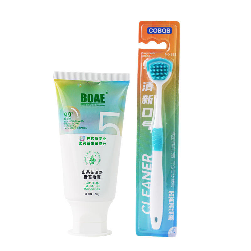 Tongue coating gel camellia flavor-tongue coating brush included