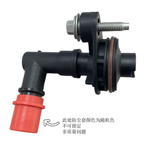 Válvula PCV 12685407 10252910 para Chevrolet Cadillac, Reparación de Motor 2.0T, Válvula de Control de Gas, Tamaño de Puerto de 1/2 Pulgada - Product Image 2