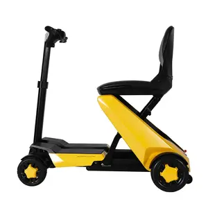 折叠式便携式电动轮椅踏板车碳纤维框架4轮电动踏板车，带老年人座椅