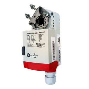 Actionneur de registre Honeywell N314 réglable 05-10-20-34Nm pour le contrôle de la température de l'eau, pièces de système CVC - Product Image 4