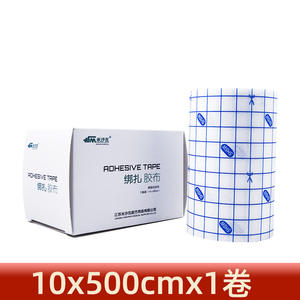 Cinta Quirúrgica Misawa 10x500cm Transpirable No Tejida, Vendaje Médico con Patrón a Cuadros para Fijación y Soporte - Product Image 5