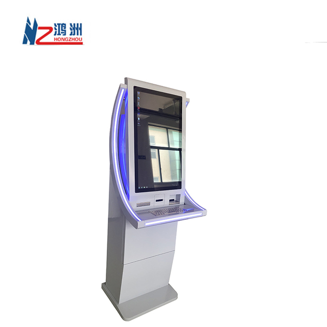 Prepaid Cards Vending Machine,Recharge Kiosk