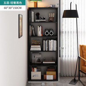 Étagère ouverte sur mesure à 2-5 niveaux pour bâtiments commerciaux et projets de bibliothèques (vente en gros) - Product Image 5