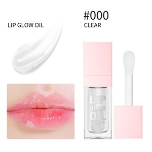 บิ๊กบรัช ลิปออยล์เปลี่ยนสี 30 สี เมจิกมอยเจอร์ไรเซอร์ กลิ่นผลไม้ ใส วีแกน สีชมพู ลิปกลอส ลิปพลัมเพอร์ - Product Image 2