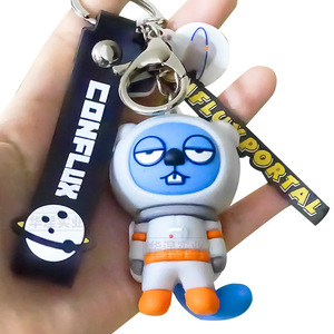 Porte-clés en PVC Huane Industrial, motif astronaute de dessin animé, avec mousqueton et pendentif en caoutchouc souple, idéal comme cadeau - Product Image 1