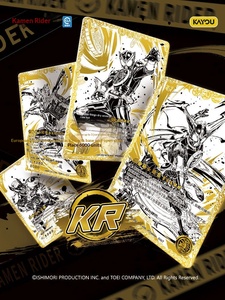 การ์ดสะสมอย่างเป็นทางการ Kayou Kamen Battle <span class=keywords><strong>OOO</strong></span> ฉบับครบรอบ 15 ปี ขนาด 70x80x155.5 มม. - Product Image 3