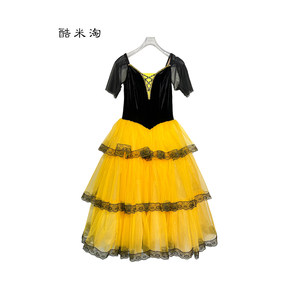 Robe de ballet longue en tulle et soie/coton pour femme adulte, style Valse espagnole Don Quichotte, costume de performance, robe bouffante effet gâteau - Product Image 6