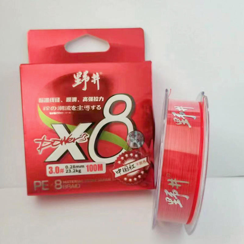 8 เส้น, 100 เมตร สีแดงสดที่ไม่ซีดจาง