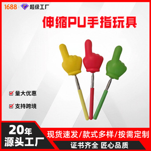 Juguete de Espuma de PU con Forma de Dedo Telescópico de Acero Inoxidable, Juguete Divertido para Poner en Prueba de Agua, Juguete Antiestrés para Niños de 8 a 13 Años, Uso Diario - Product Image 5