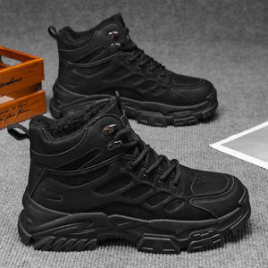 남성용 따뜻한 방수 겨울 신발, 겨울 부츠, 일상적인 강아지 산책 및 야외 하이킹에 적합 - Product Image 1