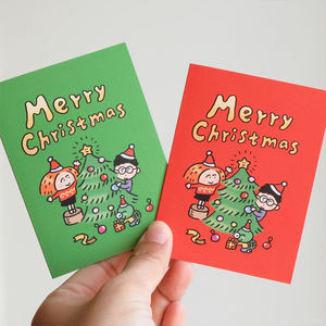 Permet la personnalisation, pages intérieures colorées pour cartes de Noël, idéal pour les occasions de Noël et d'<span class=keywords><strong>anniversaire</strong></span> - Product Image 1