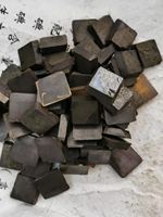 Déchets de carbure de tungstène Prix du tungstène par kg Plaquettes de carbure