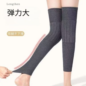 แผ่นรองเข่าสำหรับผู้ชายและผู้หญิง ฤดูใบไม้ร่วง ฤดูหนาว ให้ความอบอุ่น ขนาดใหญ่พิเศษ สำหรับผู้สูงอายุ รองรับน่องและเข่าอย่างหนาพิเศษ - Product Image 3