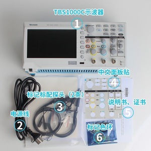ออสซิลโลสโคปดิจิตอล Tektronix TBS1202C ความเร็ว 200Msps สองช่องสัญญาณ 8 บิต - Product Image 5