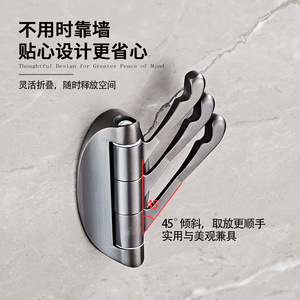 Gancho Giratorio de Pared Saint Ruijia, de Aleación de Zinc Pulido, para Baño, Dormitorio, Cocina, Inodoro, Perchero para Ropa - Product Image 5