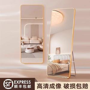 Full Length <b>Mirror</b> Modern Minimalist Style Wall Mounted Floor Standing Dressing <b>Mirror</b> For Bedroom Home Use - Product Image 4