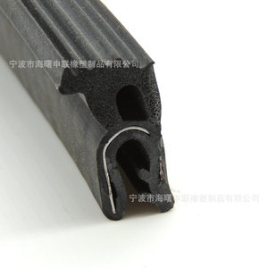 Epdm Sealing Strip 2mm Custom Made For Cabinet Door <b>Window</b> Dustproof Sound <b>Insulation</b> Seal - Product Image 4