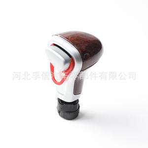 Pommeau de levier de vitesse pour Audi A4L A6L A7 A5 Q7 Q5, transmission automatique, grain de bois, plastique, design ergonomique - Product Image 3