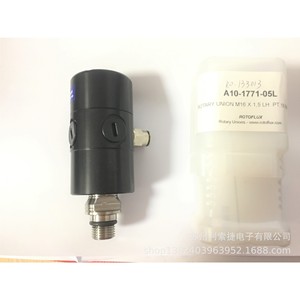 ข้อต่อโรตารี่ ROTOFLUX รุ่น A10-1771-05L M16 X 1.5 LH PT 18 สำหรับชิ้นส่วนนิวแมติก - Product Image 1