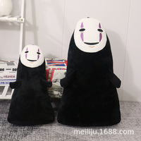 Peluche Hayao Miyazaki Sans Visage, Adorable Coussin à Câliner en Forme de U, Rembourré en Coton PP, 31cm-50cm