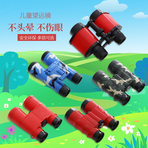 Toy Binoculars 5X Magnification Plastic Kids Nature Exploration Outdoor Play Set For Children Ages 8 To 13 Years - Product Image 2