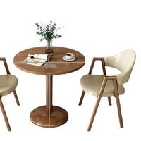 Table de conférence moderne de luxe, design simple et personnalisé, en bois massif, écologique, durable, petite table à manger, ensemble de chaises pour 2 personnes