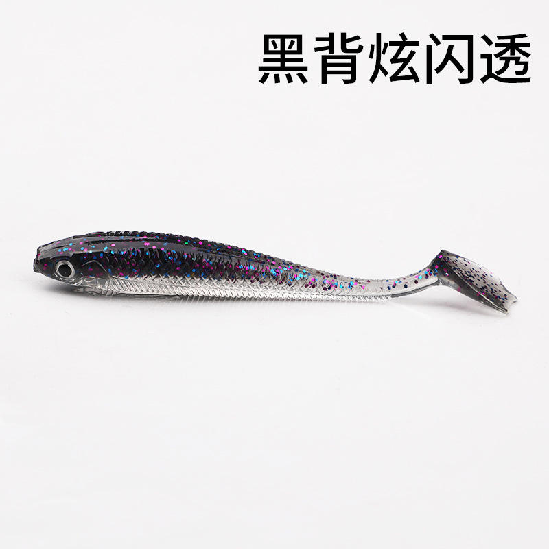 Le dos noir du G brille à travers