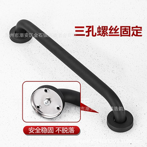 Barre d'appui moletée en acier inoxydable 204, fixation murale antidérapante pour salle de bain, toilettes, baignoire, sécurité des personnes âgées et handicapées - Product Image 1