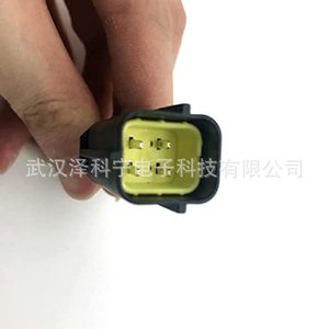 Sensor de Oxígeno Nissan 226A0-ET000 para Qashqai, Pieza de Repuesto para Automóvil - Product Image 4