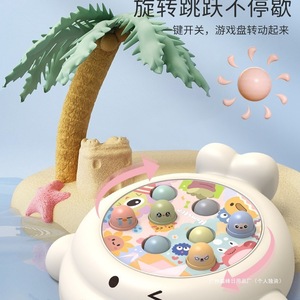Jouet Whack A Mole pour les tout-petits de 0 à 24 mois, jeu de martelage éducatif à piles, unisexe - Product Image 4