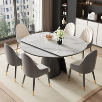 Table à manger en dalle de pierre, design moderne et minimaliste, extensible et pliable, transformable ronde en carrée, mobilier de maison double usage, luxe léger