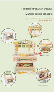 Ensemble de boîte à <span class=keywords><strong>outils</strong></span> de réparation combinée, jouet de démontage de table <span class=keywords><strong>en</strong></span> <span class=keywords><strong>bois</strong></span> assemblé, puzzle pour bébé, blocs de construction de voiture, jouets éducatifs - Product Image 4