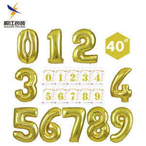 Palloncini Numerici 2026 per Feste, 16/32/40 Pollici, Palloncini in Foil per Matrimoni e Decorazioni per Feste di Capodanno - Product Image 1