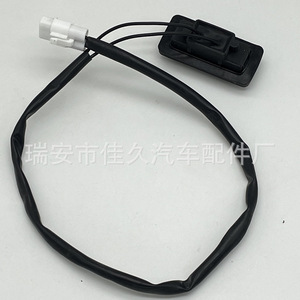 Botón de Apertura de Maletero Baojun 23963331 Negro para Vehículo Baojun, Pieza de Repuesto - Product Image 2