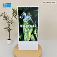 Affichage numérique vertical Android LCD 1080x1920 de 49 pouces, 19 mm, fin et autoportant, pour centre commercial