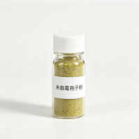 Poudre de spores d'Aspergillus Oryzae 5 milliards UFC/g, granulés résistants, qualité alimentaire, enzymes protéase/amylase/cellulase, 25 kg