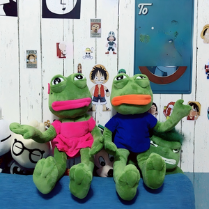 Peluche grenouille personnalisée, peluche couple, peluche familiale, fabricant de peluches personnalisées - Product Image 3