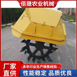 เครื่องเซาะร่องถนนสำหรับตัดขอบพื้นคอนกรีตที่มีประสิทธิภาพสูง - Product Image 5