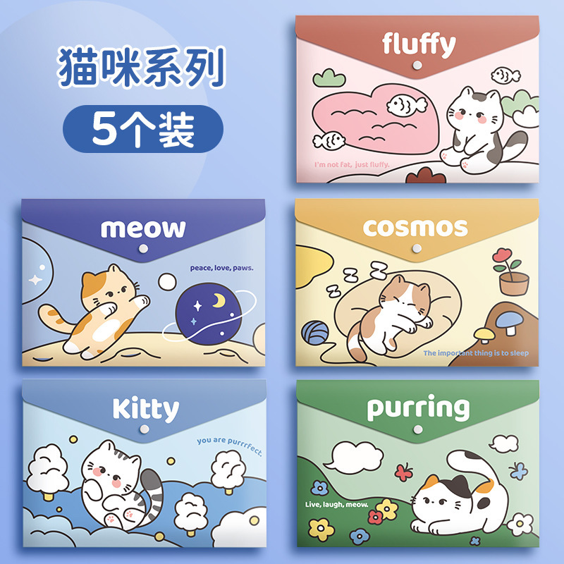 Bolsa para documentos - Serie Gato