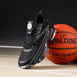 Chaussures de basketball pour hommes, nouvelle collection, été, printemps, hiver, dessus en mesh, semelle en caoutchouc, doublure en coton. - Product Image 1