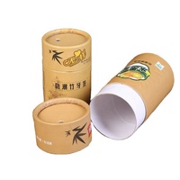 Boîte de tube d'emballage en papier de cylindre de type rond en papier kraft avec impression personnalisée
