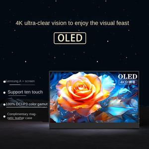 Écran portable tactile 15,6 pouces IPS <span class=keywords><strong>4K</strong></span>, <span class=keywords><strong>ordinateur</strong></span> portable, sous-écran, écran d'extension externe pour PS5 - Product Image 2