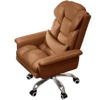 Chaise de bureau moderne et confortable pour la maison, pivotante, réglable en hauteur, en maille, pour le travail sédentaire, l'étude et l'e-sport, design sans dossier