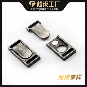 Magnetic Quick Release Buckles 12mm Inner Diameter Zinc Alloy Clip Buckle For Bags Backpacks <b>Webbing</b> Hardware Accessories - Product Image 4