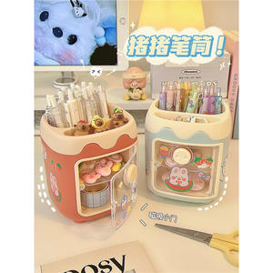 Happy Pigs – porte-stylo rond en plastique, boîte de rangement de papeterie avec couvercle magnétique, organisateur de bureau pour étudiants, dortoir - Product Image 4