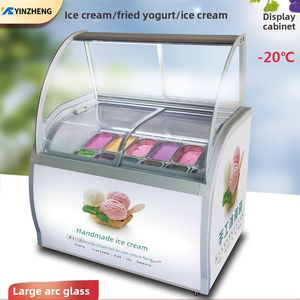 Congelador Comercial YINZHENG para Helados Italianos, con Capacidad para 10 Cubetas de Vidrio, Control Digital, Sin Escarcha, para Exhibición de Gelato - Product Image 3