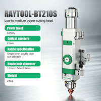 Fournisseur agréé DETON, tête de découpe laser à mise au point manuelle Raytools BT210S pour la découpe de métaux plats à faible et moyenne puissance